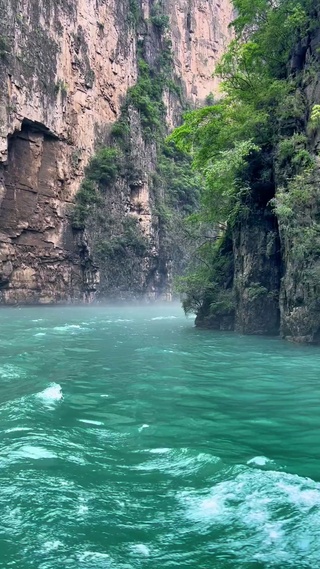 八泉峡