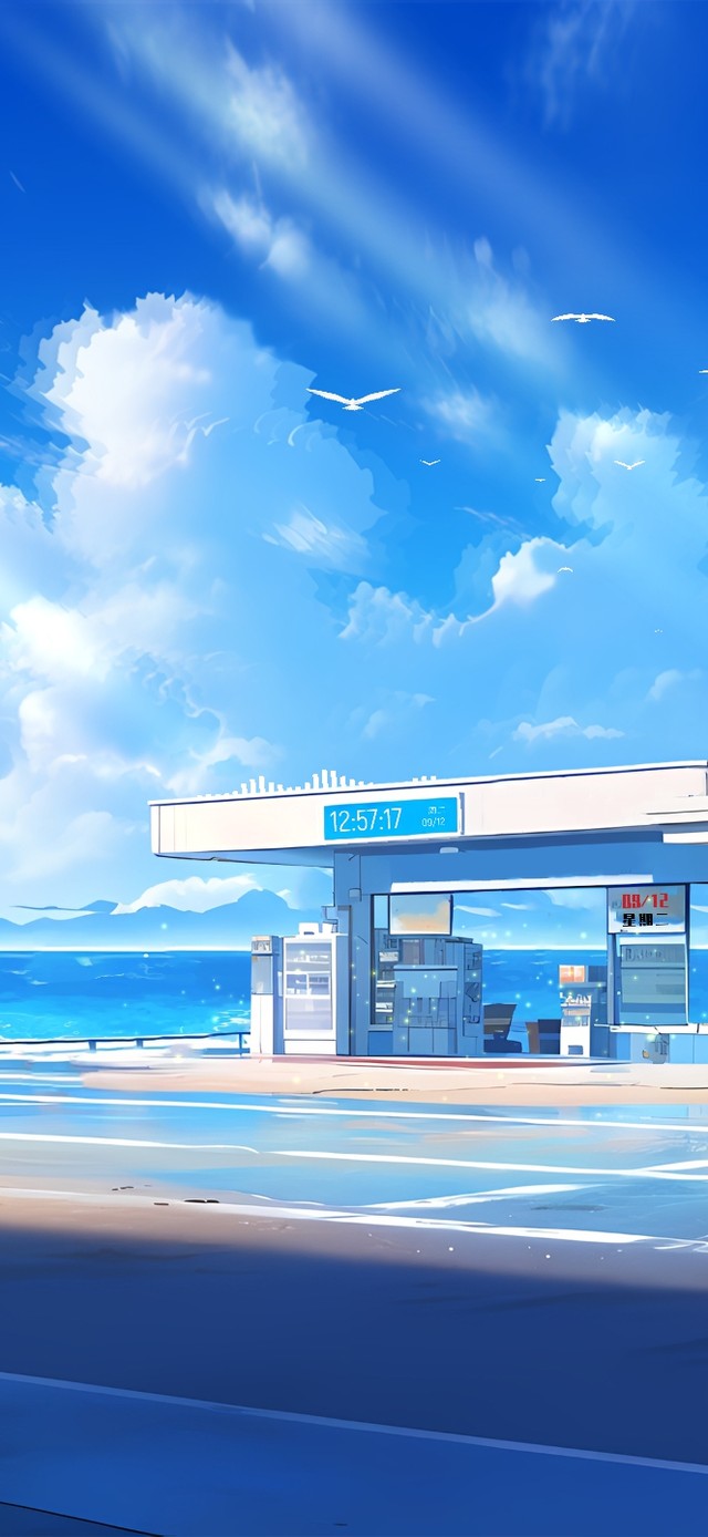海边加油站