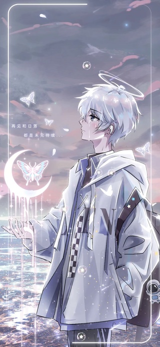 治愈星月少年