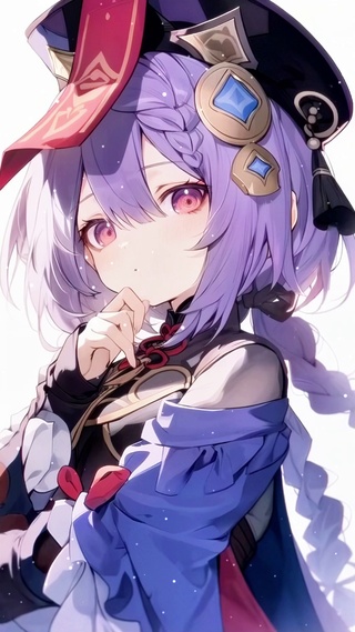 药草团子