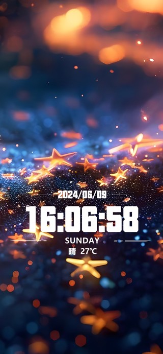 治愈星星（非主题）