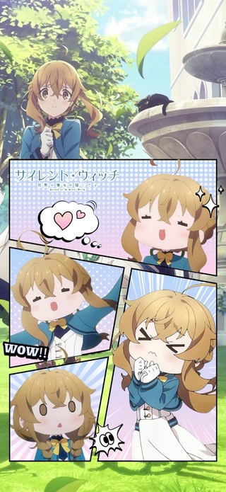 沉默魔女秘密10