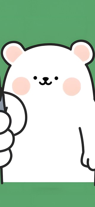 拒绝内耗