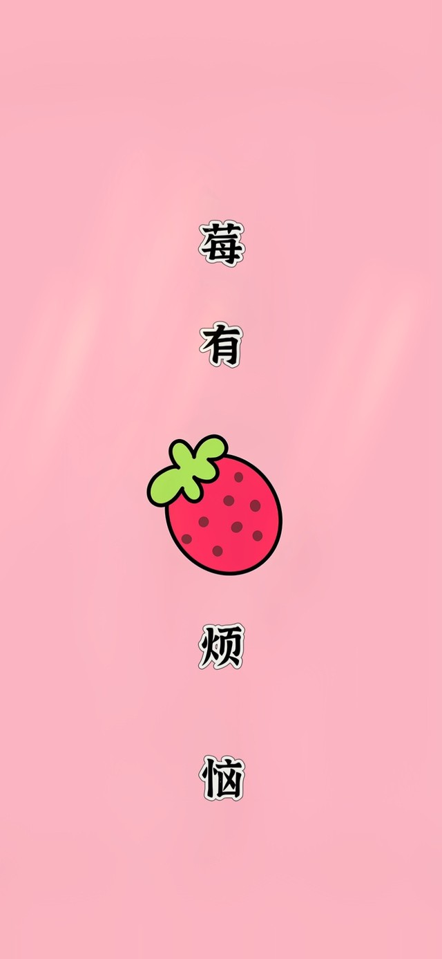 梅花瓣上的罪恶