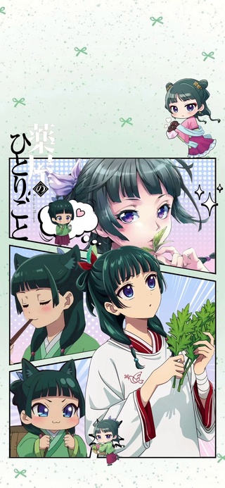 药物少女的呢喃