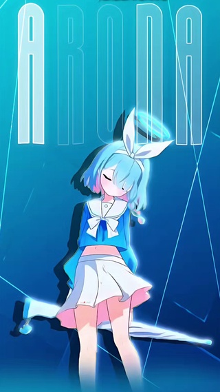 蔚蓝档案阿罗娜