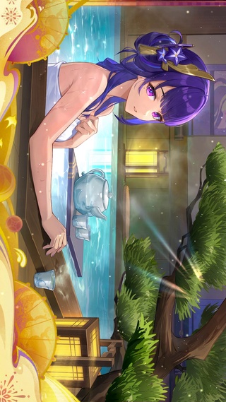 泡澡