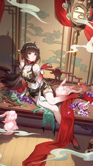 灵砂