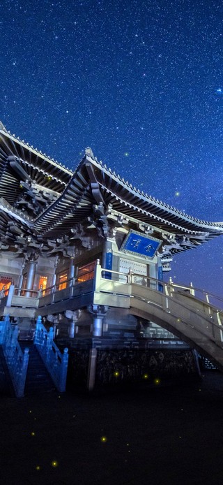 唯美的星空