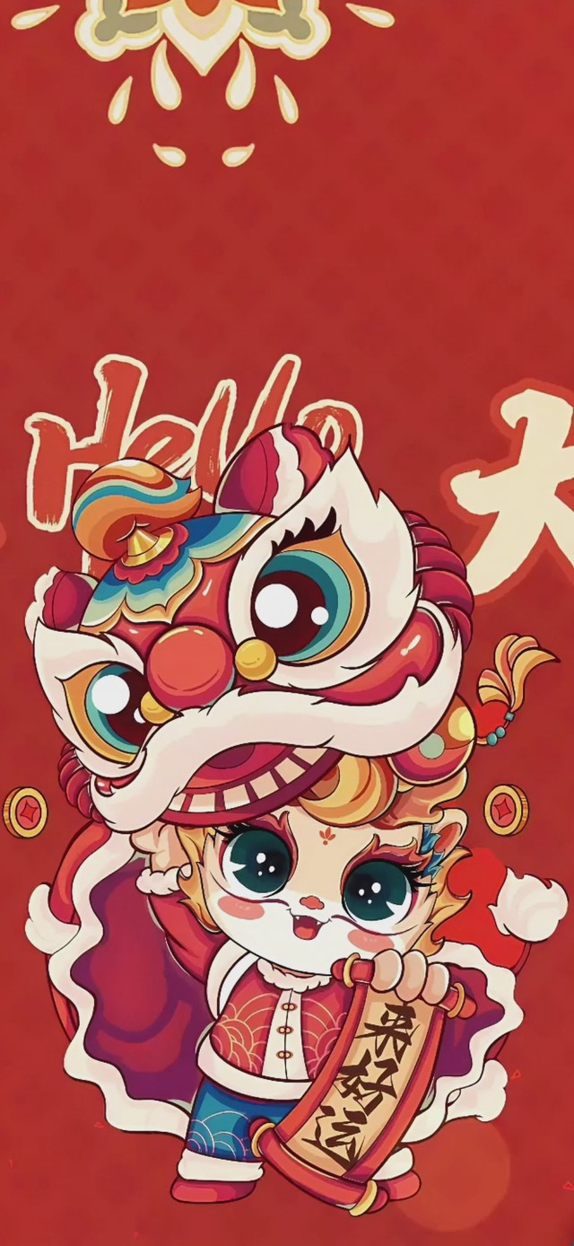 4K 龙年大吉，新年快乐