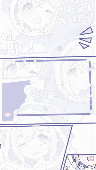 紫色软萌可爱少女