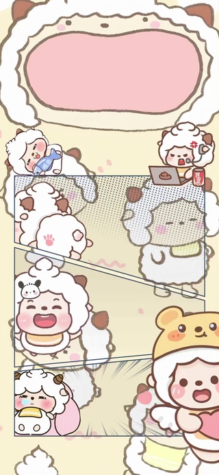 懒羊羊1