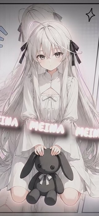 银子II穹妹动态壁纸