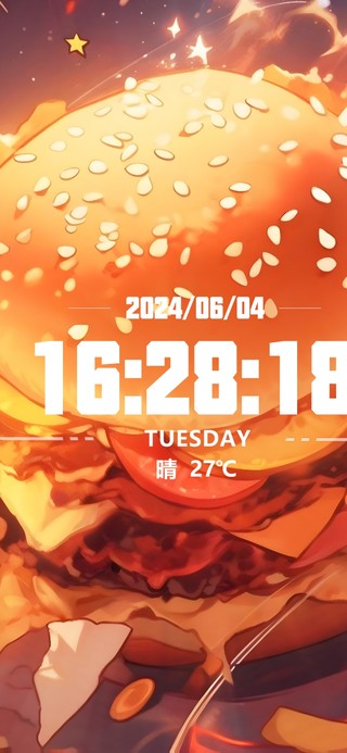汉堡（非主题）