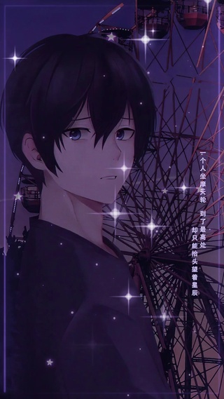 总要删除一些难过，才能容纳更多快乐