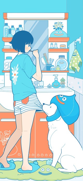 早安