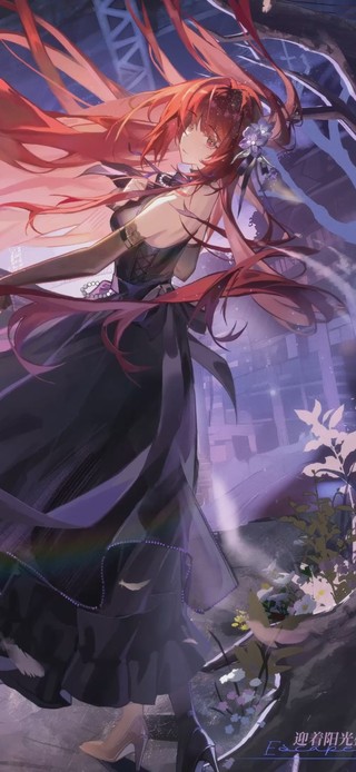 最后的旅行 - 《龙族》