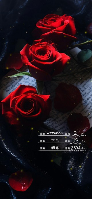 简约高级氛围感壁纸