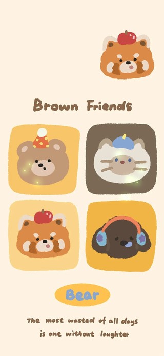 可爱的小动物朋友们～