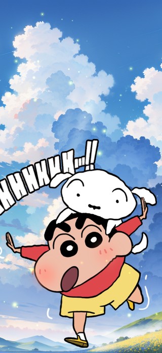 蜡笔小新-放飞自我