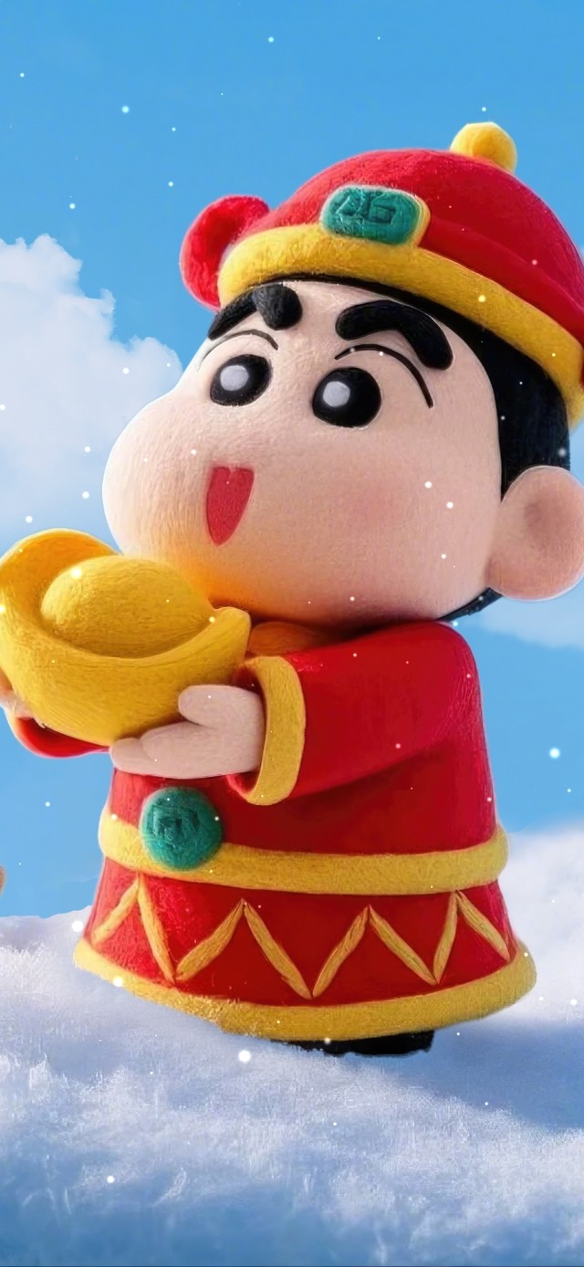 财神到要发财啦