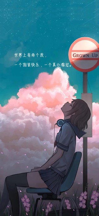 这世上有两个我