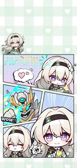流萤9