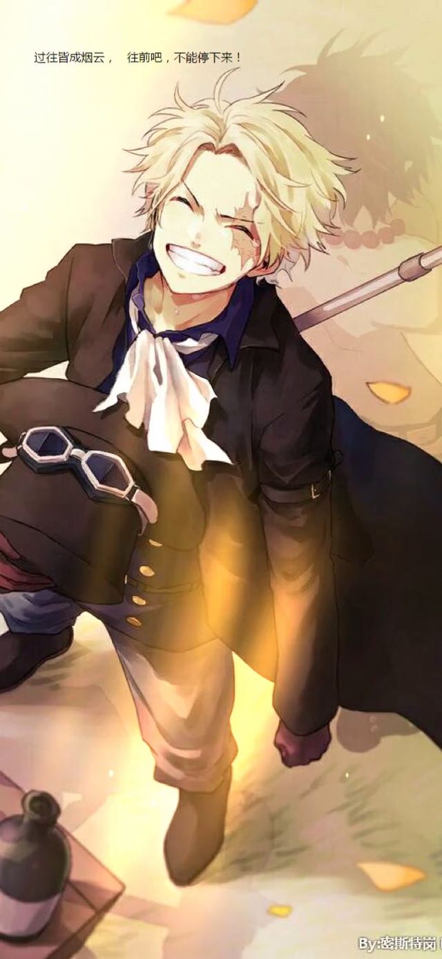 海贼王萨博艾斯