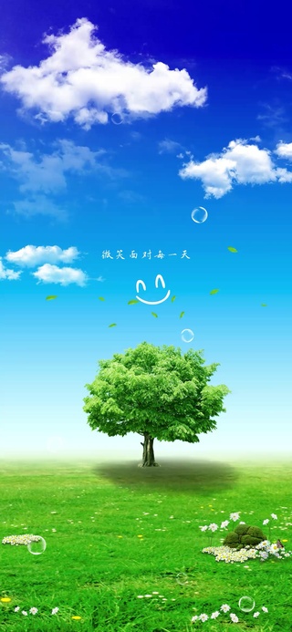 蓝天白云  微笑