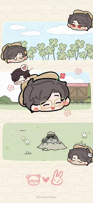 陆沉