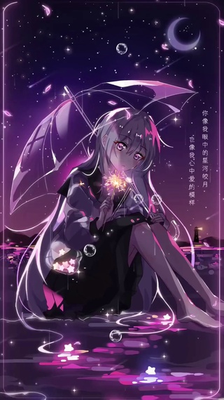 烟火少女星河皎月