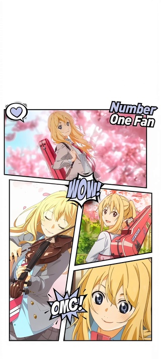 四月是你的谎言