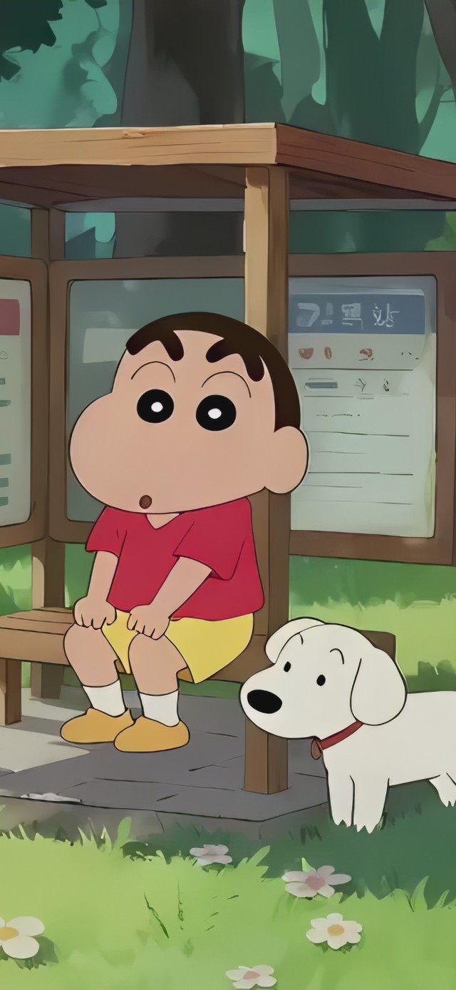 可爱森林车站小新