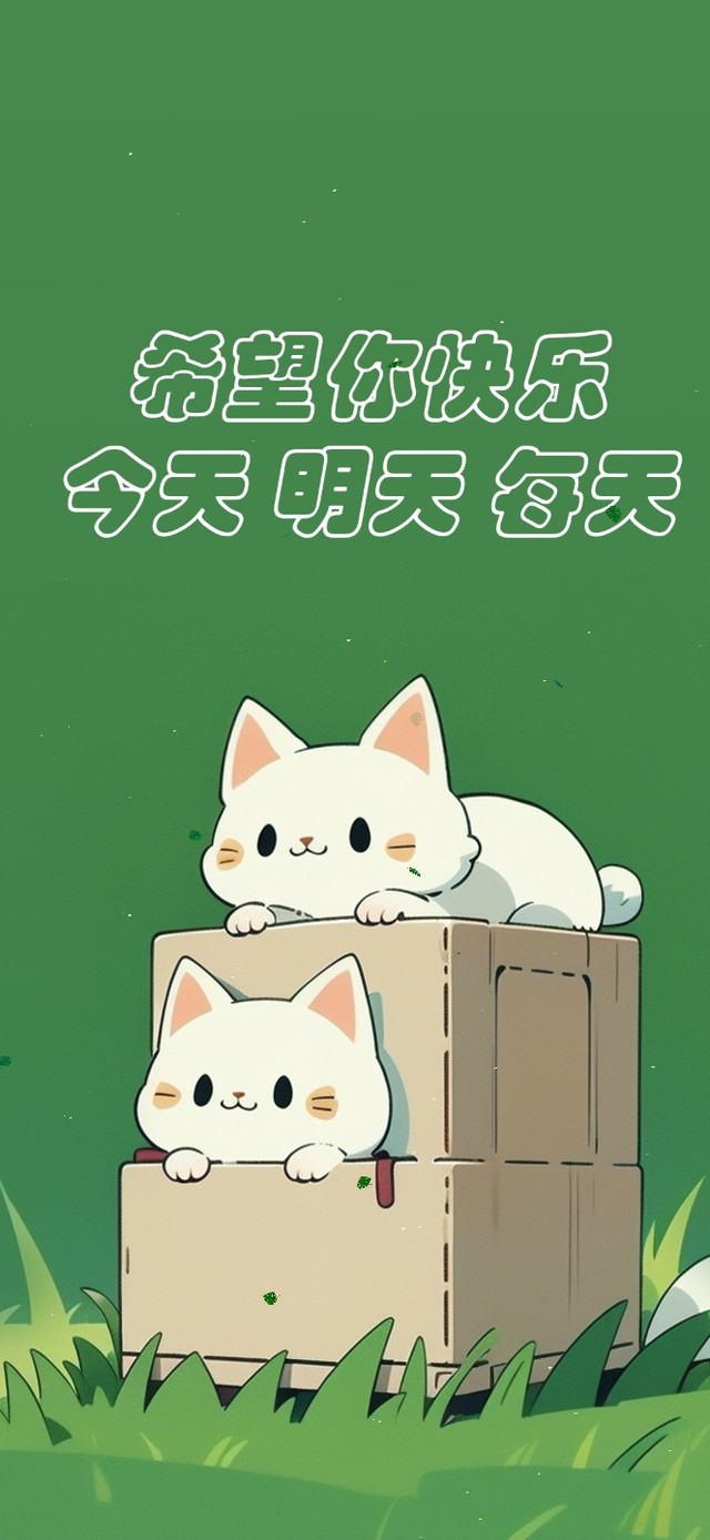 清新小猫