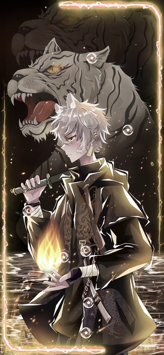 虎啸魔君