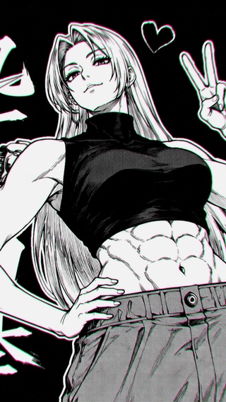 女郎