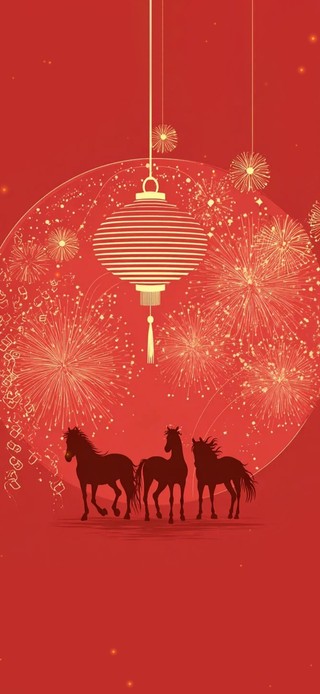 元宵节快乐～