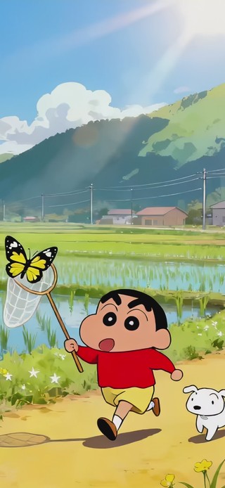 可爱小新乡村生活
