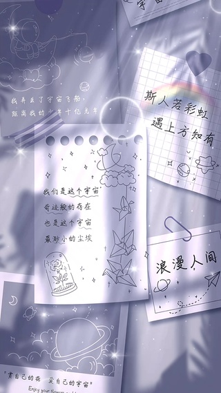 斯人若彩虹遇上方知有