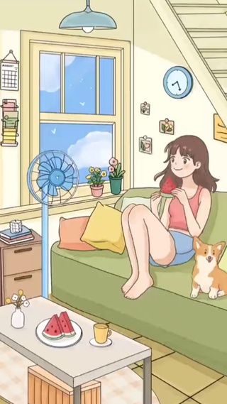 惬意风