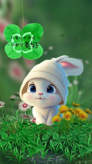 只要心中有光，一切都很美好