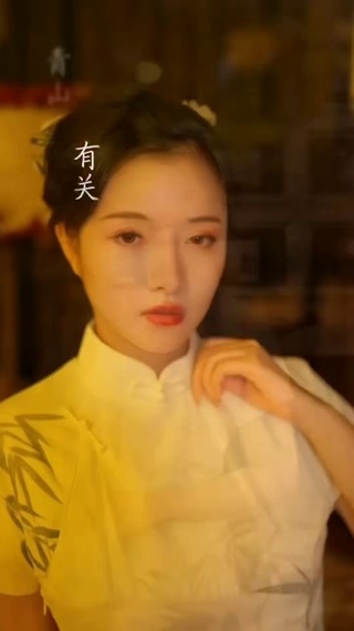美女