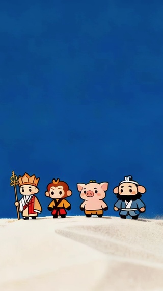大漠西行