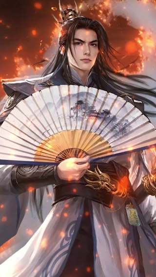 天龙八部·归来 1