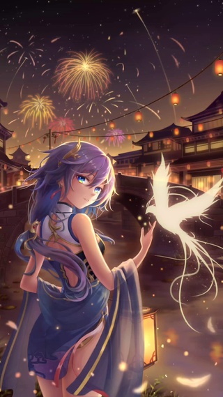 新年快乐符华拜年祭