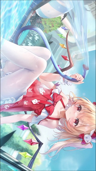 芙兰朵露
