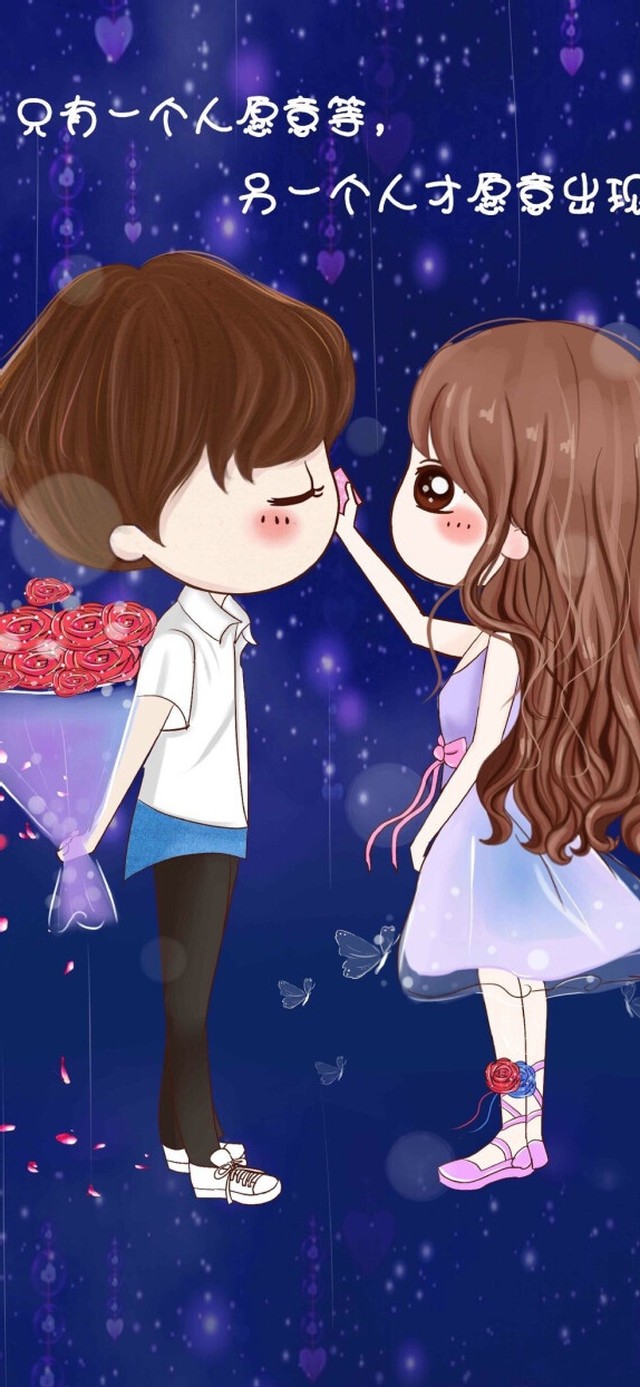 懵懂初恋-爱之初体验