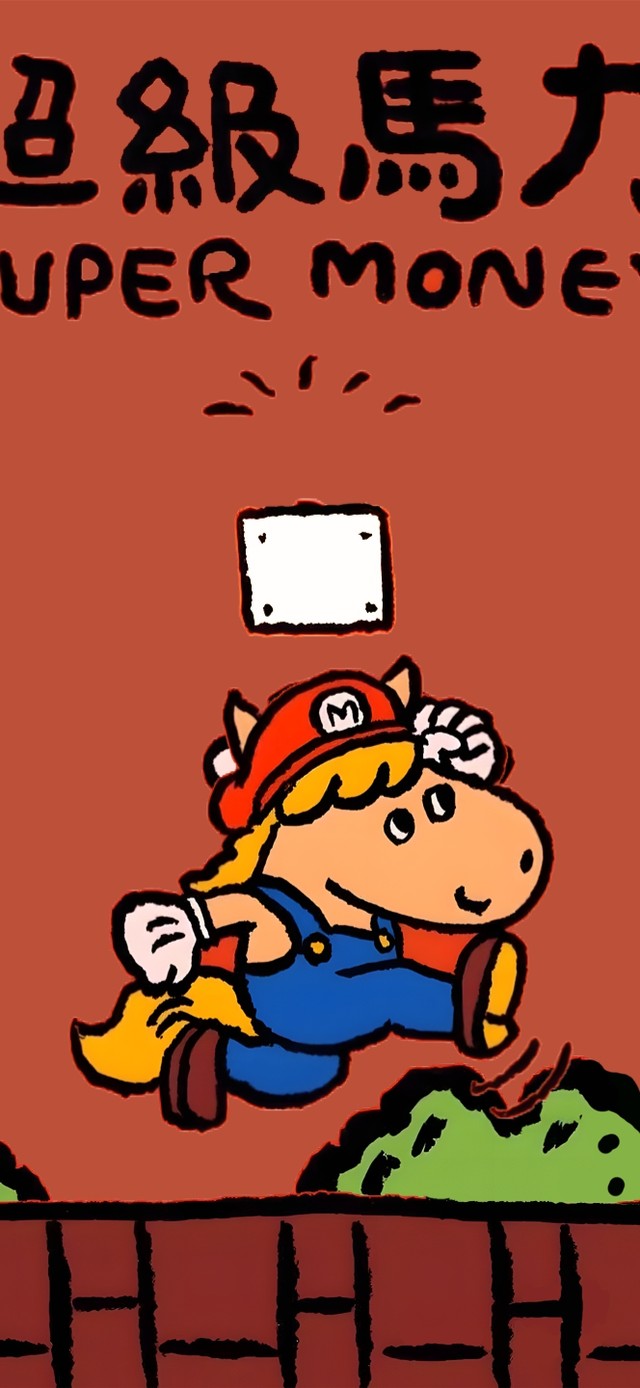 超级马力顶金币！