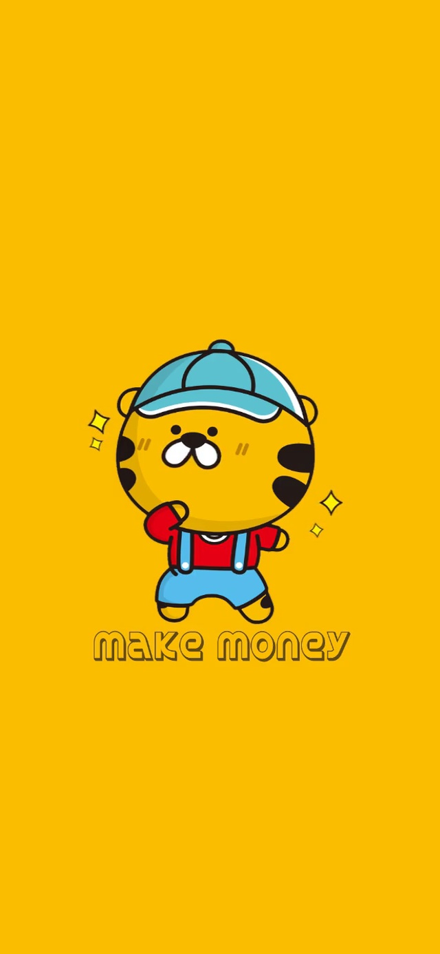 比鲁斯-努力赚钱