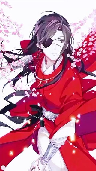 花城